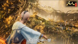 火龙童子的结局如何？
