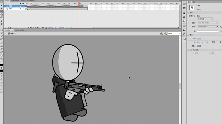 [madness combat] 如何好好做开枪动画？