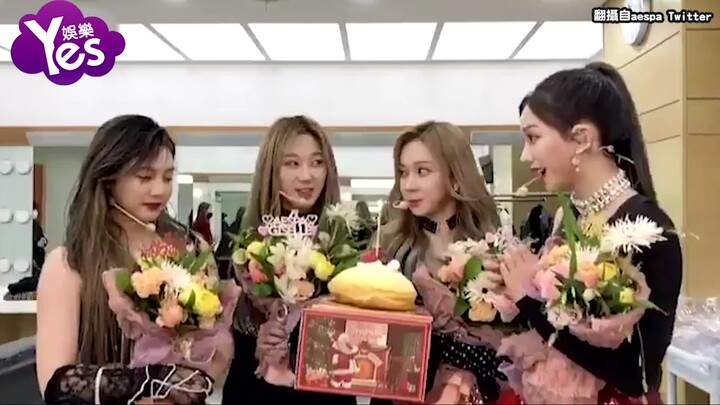 【aespa】Ia diduga diabaikan oleh media Korea, foto bersama yang diburamkan membuat para penggemar mur