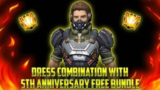 FREE FIRE 5TH ANNIVERSARY FREE BUNDLE DRESS COMBINATIONS / ANIVERSARY FREE BUNDLE DRESS COMBINATIONS