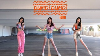 (G)I-DLE夏日新曲《DumdiDumdi》一键换装全曲翻跳