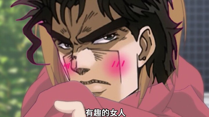 The wasted daily life of high school girl DIO