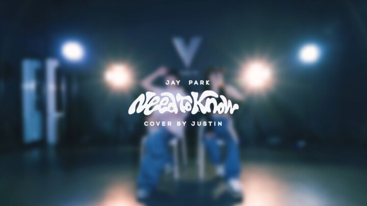 【Huang Minghao】【COVER】《Need To Know》