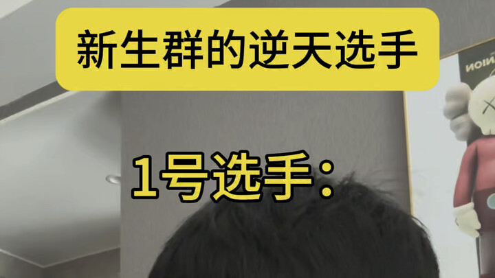 هل أصبحت أحمر خجلاً؟