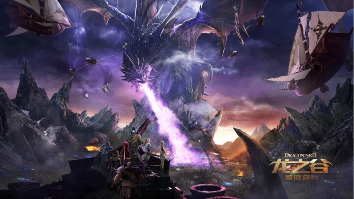 Sarang Naga Movie 1 - Prajurit Fajar