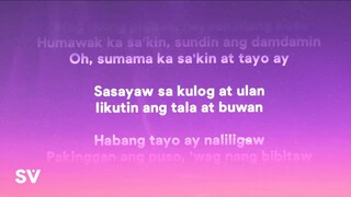 Arthur Miguel _LIHIM_Lyrics