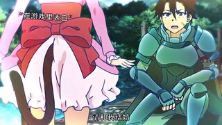 نجح الحب عبر الإنترنت، وأظهرا حبهما أمام كل الفصل، أليس هذا حلوًا جدًا؟ (^O^)