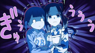 “2只小可爱被吓到了，磕个真辉cp吧～”