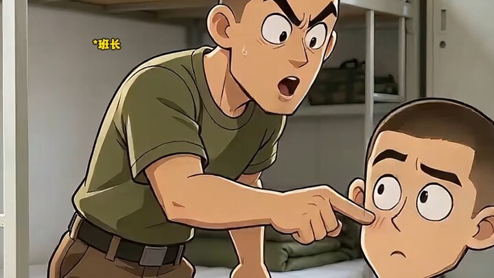 วิ่ง 5 กิโลเมตรที่มหาวิทยาลัยการกีฬาแห่งปักกิ่ง 14 นาทีครึ่ง? (ตอนกลาง)