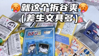 盲抽db｜你们三个想干啥 补药虐待二旬老人啊！！