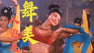 【4K60帧】舞美人更美 周洁 敦煌鼓舞