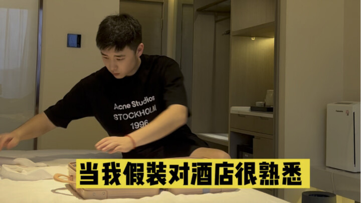 البكّاء الصغير أُضحك مرة أخرى هههههههه