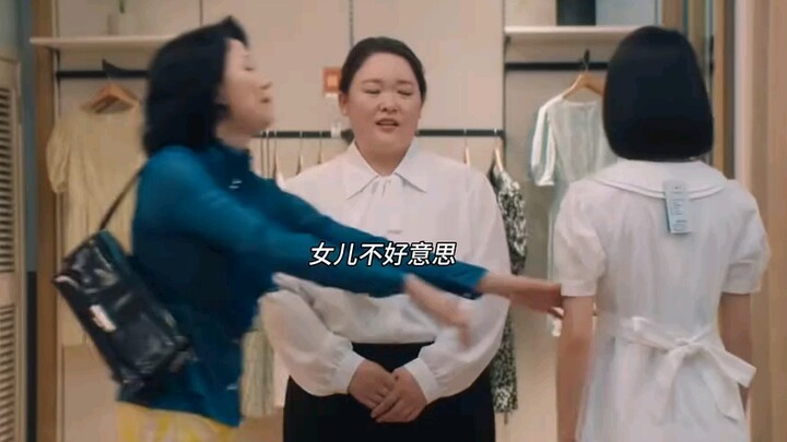 Menawar juga merupakan sebuah ilmu.