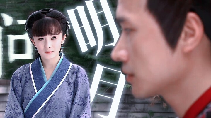 “Killing you is my duty as a general; loving you is what my heart truly desires.”