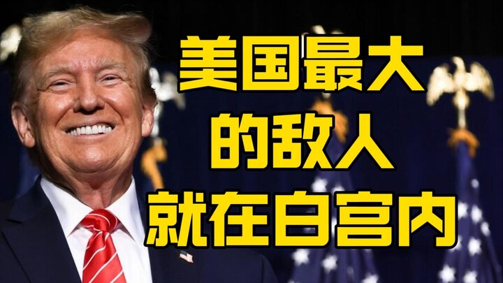 Trump's Talk Show, March 9: America's biggest threat isn't China—it's right here, inside the White H