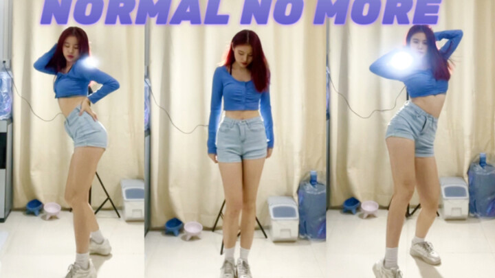 【Koreografi Fenix】Tidak ada yang imut, hanya seksi normal no more tari jazz dasar koreografi asli