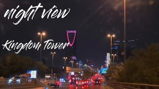 Kingdom Tower view Riyadh