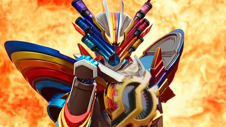 Awesome Kemi boy! Awesome! Super awesome! "Sound effect replacement"