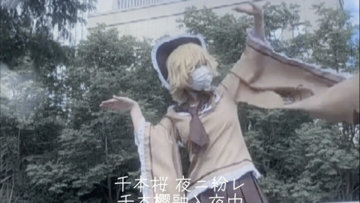 【镜音铃】同学你醒啦 现在是——