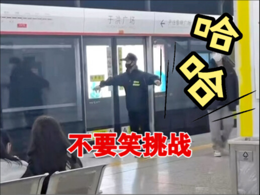 "Tak peduli berapa umurmu, yang penting bahagia selamanya"