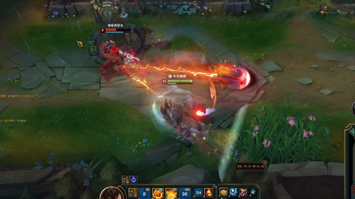 สมองคือไอเทมชิ้นที่ 7 ของฮีโร่หิน! O.o!