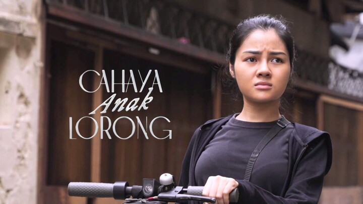CahayaAnakLorong (E3) 🔦