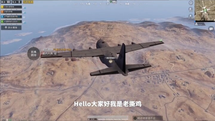 This isn’t a joke—it’s our whole childhood.