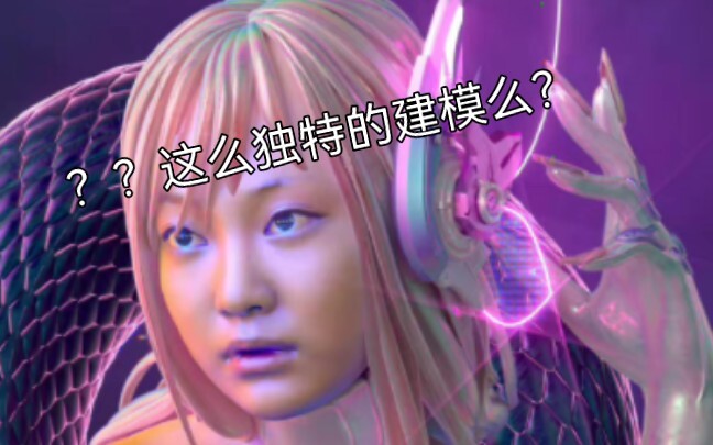 aespa’s modeling is so trendy it’s giving me rheumatism!