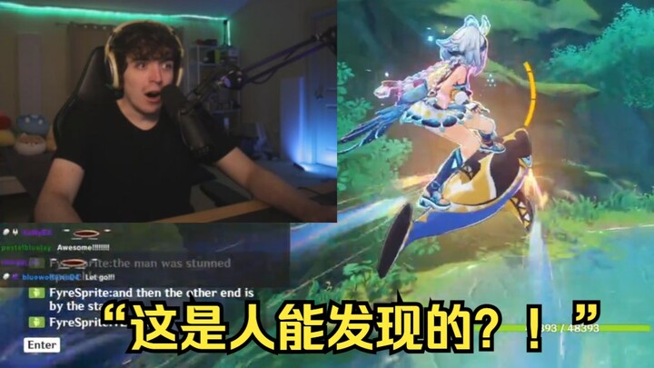 [Genshin Impact /Live-Action] Phòng khi bạn chưa biết mhy đã giấu một easter egg về Nataya ở Sumeru!