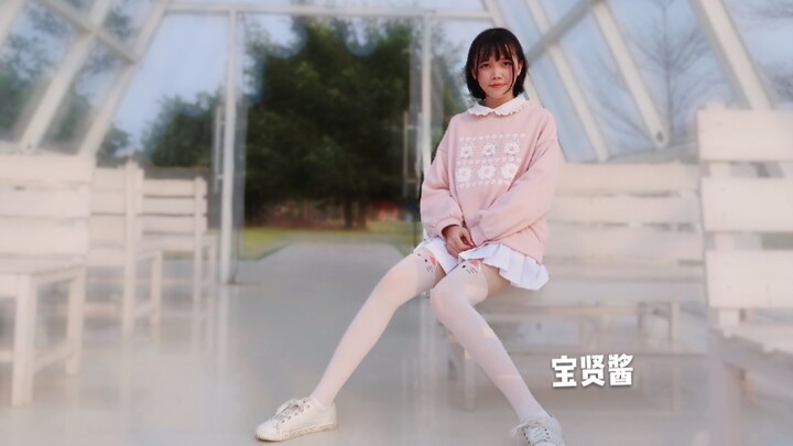 [Bao Xian] Sekretaris Dance x Nona Xin Baodao Kaguya ingin aku mengaku ED