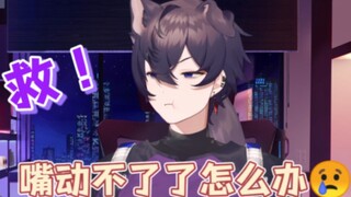 【shoto/熟切】ปากฉันค้างเลย หัวเราะจนจะตายแล้ว ฮ่าๆๆๆๆๆๆๆๆๆๆๆๆๆ