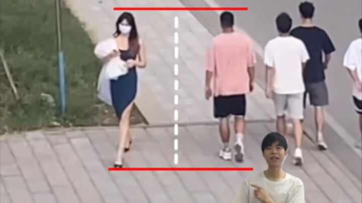 为什么同学的身高，女生看起来要比男生高？