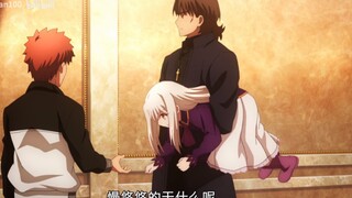 麻婆掳走伊莉雅，半路又把她丢出去了-fate stay night HF 春之歌