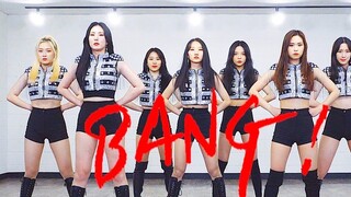 [Tarian cover klasik MTY] After School - BANG!