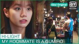 ถูกขังอยู่ในห้องใต้ดินกัน | My Roommate is a Gumiho EP.2 ซับไทย | iQiyi Original