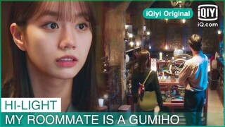 ถูกขังอยู่ในห้องใต้ดินกัน | My Roommate is a Gumiho EP.2 ซับไทย | iQiyi Original