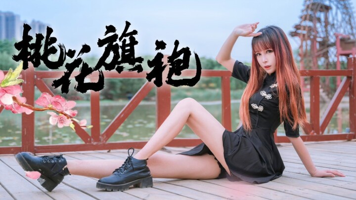 【Pocket】✿Sườn xám hoa đào✿ Bộ đồ tôi chờ đợi cuối cùng cũng đã có rồi