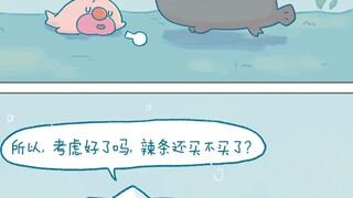Saya tidak akan lagi terjerat dengan satu atau dua bagian ~ # ANIMASI HEALING # KOMIK ASLI # GAYA GA