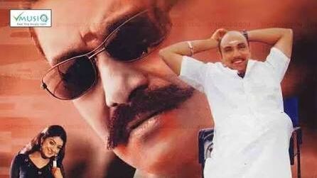 adithadi tamil full movie (2004)