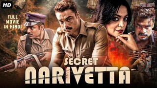 Narivetta 2025 Full Movie In Hindi - Tovino Thomas - Suraj Venjaramoodu - Arya Salim - (Boom Films)