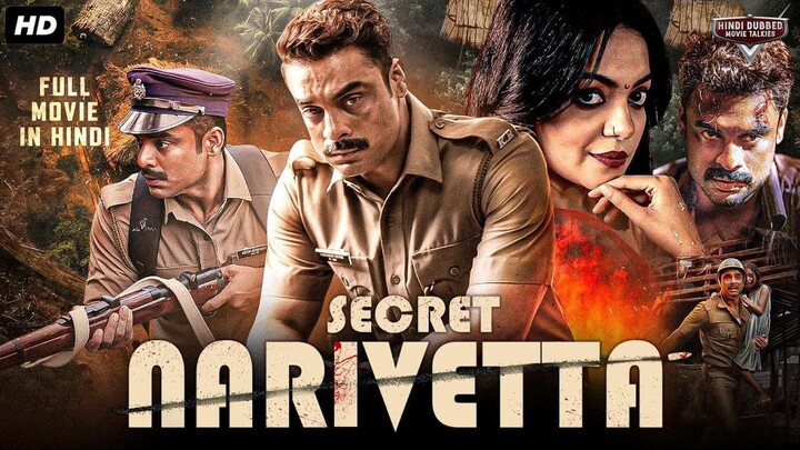 Narivetta 2025 Full Movie In Hindi - Tovino Thomas - Suraj Venjaramoodu - Arya Salim - (Boom Films)