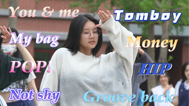 【YY】女高随舞直拍合集｜有在认真抄作业但不影响放炮