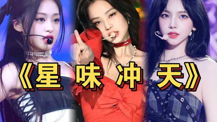 “Idola yang sejak debut sudah langsung memancarkan aura bintang, kayaknya emang rezeki dari langit—t