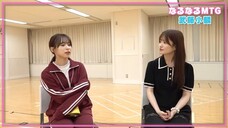 [General Director Naru Naru MTG] (Muto Orin Ver./2025.09.24)