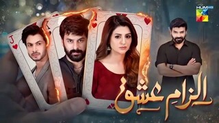 Ilzame ishq Episode 20 - Full 3rd Review - Ilzame ishq Drama - Humayun Ashraf -