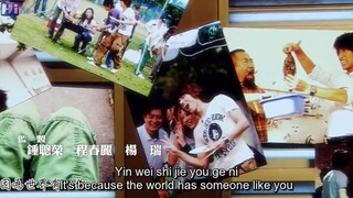Starlit Episode 2 - Engsub