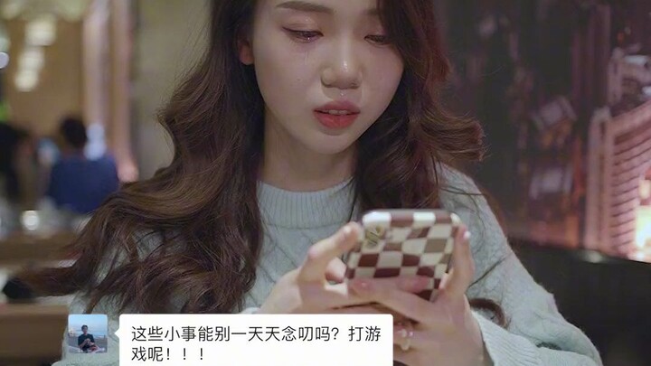 الرغبة في المشاركة هي أرقى أشكال الرومانسية، لكن انعدام الرد هو أدنى أشكال إظهار الحب.