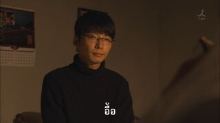 Kounodori คุณหมอนกกระสา SS2 EP09