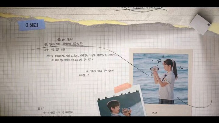dream to you episode 2