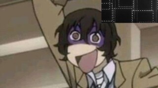 Hingga saat itu, kami masih belum membaca nama kekuatan Osamu Dazai yang sebenarnya. . .